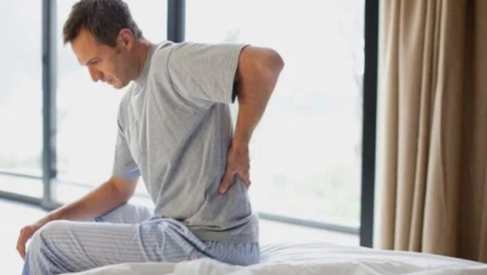 Dolori alla schiena dopo il sonno
